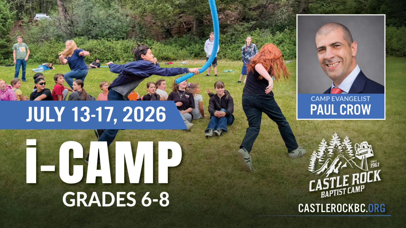 iCamp